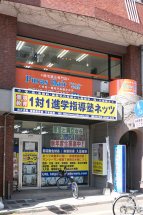 img_20160117-100308.jpg