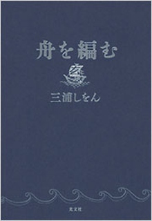 嬉しいクリーンヒット！！