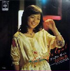 太田裕美 の今日この頃
