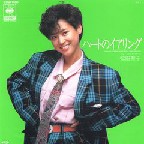 松田聖子 の今日この頃②