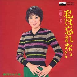 初めての