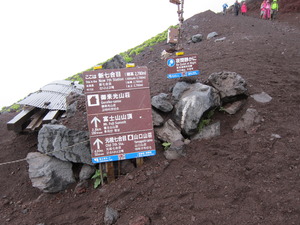 img_20130803-152720.jpg