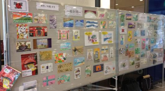 img_20120131-011034.jpg