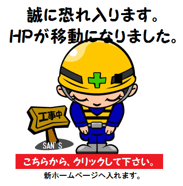 img_20131119-165520.png