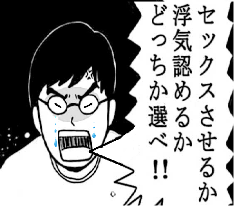 img_20130105-125244.png