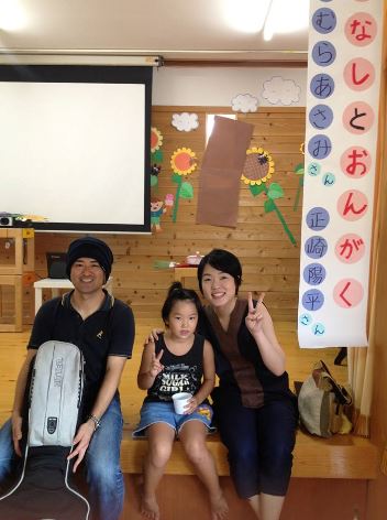 img_20130829-184920.jpg