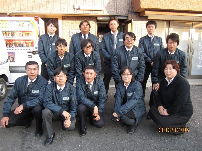 平成26年もよろしくお願いいたします。