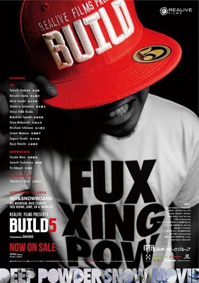 BUILD 5