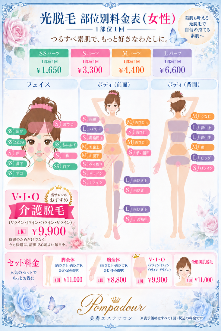 ChatGPT Image 2026年9月9日 16_57_50.png