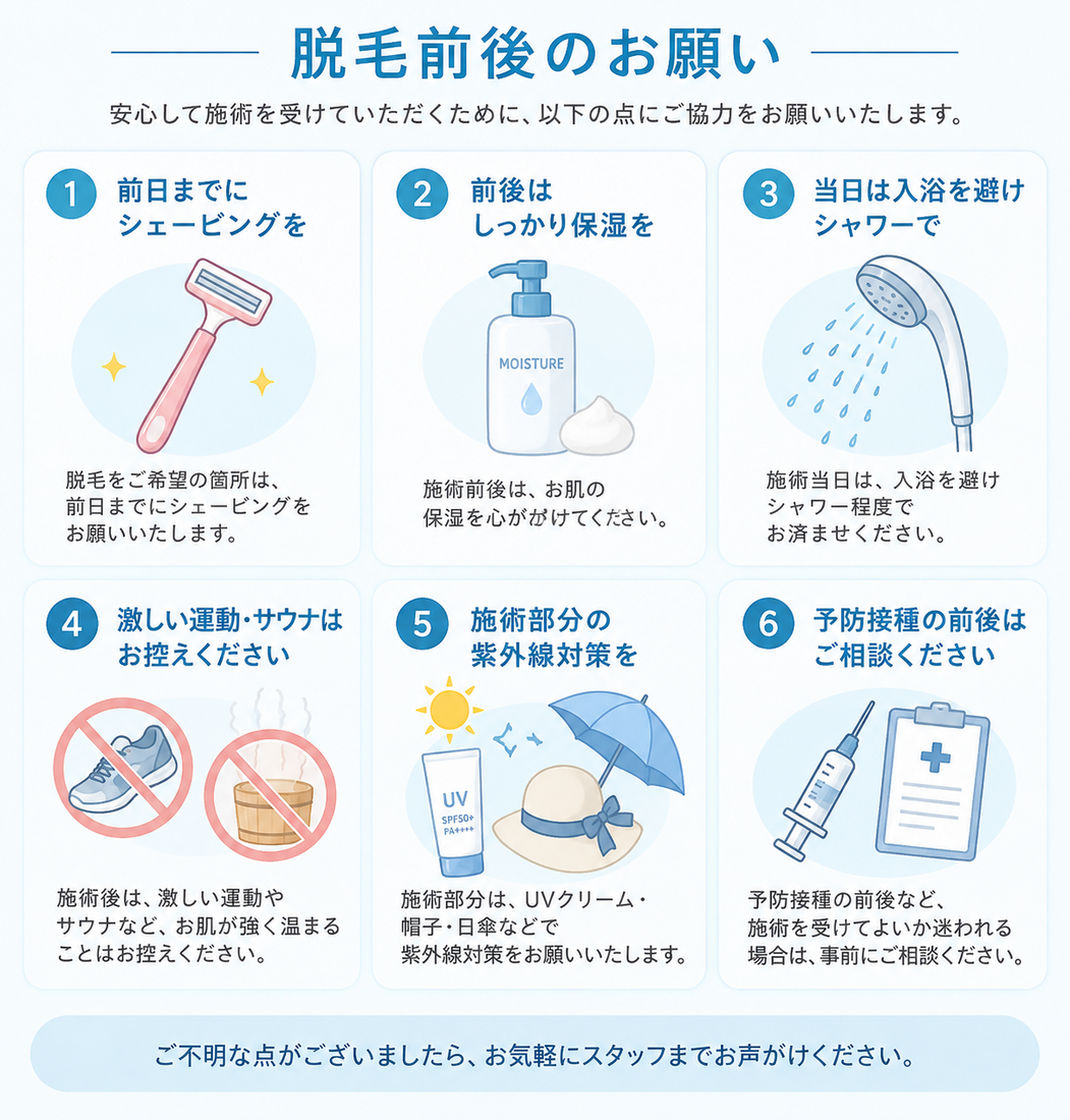 ChatGPT Image 2026年9月9日 16_23_35 (2).png