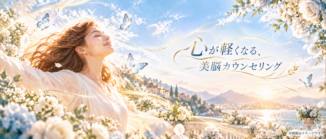 ChatGPT 画像 2026年9月29日 02_18_39.png