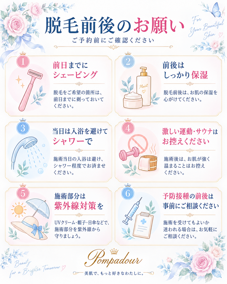 76ddf03c-57f0-4726-b683-db1068ec4744.png