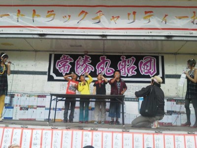 ラムネ早飲み☆