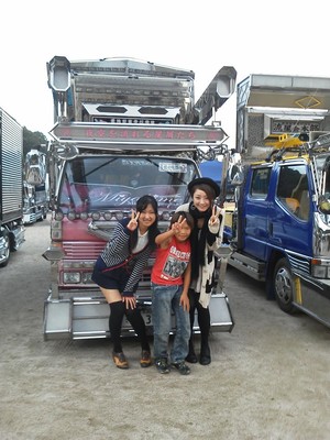 adomi＆seiya☆　ww