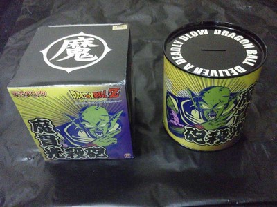 買い物☆１