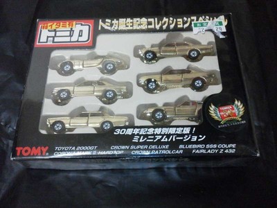 買い物☆３