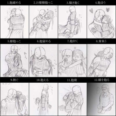 ネメシスがすき。