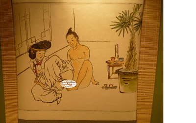 韓国の春画
